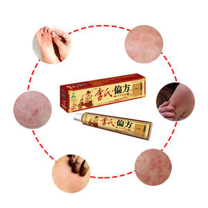 ครีมกลากสำหรับผิวแก้คันสิวครีมกลากติดเชื้อราสำหรับผิวสมุนไพรออกแบบได้ตามต้องการ - Product Image 2