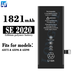 Fabricant de <span class=keywords><strong>batterie</strong></span> de téléphone portable au lithium-ion meilleure <span class=keywords><strong>batterie</strong></span> de remplacement pour <span class=keywords><strong>iphone</strong></span> <span class=keywords><strong>SE</strong></span> <span class=keywords><strong>2020</strong></span> - Product Image 3