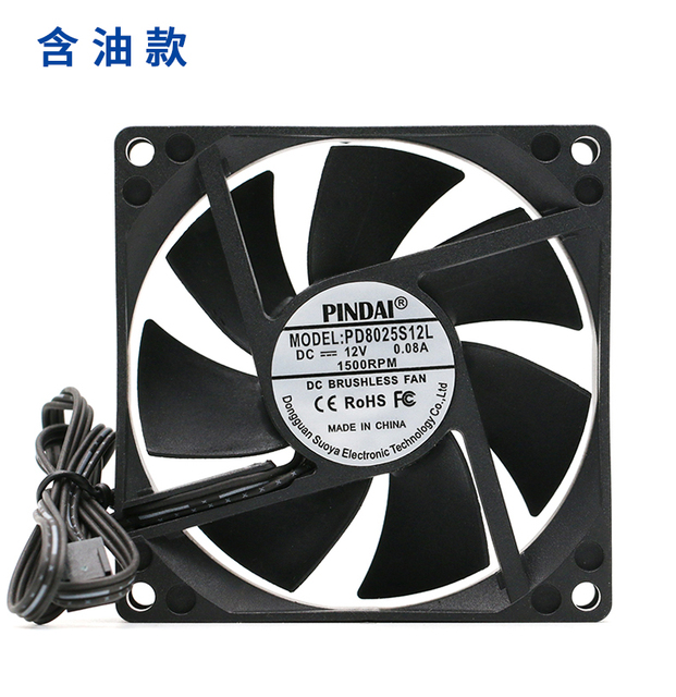 High Speed CPU Fan 80*80*25mm Computer Case Fans 12v DC 8025 80mm Cooling Fan