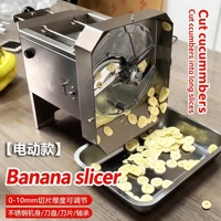 Automatische commerciële bananen snijmachine, elektrische plantain chips snijder, multifunctionele fruit- en groentesnijmachine