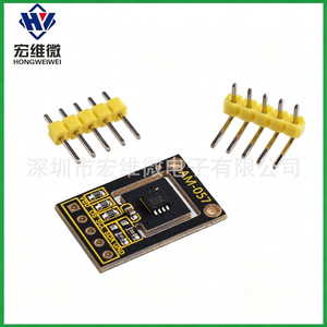 Módulo Sensor de Temperatura Corporal Max30205 AM057 Electrónica Médica 5V con Pines de Conexión - Product Image 3