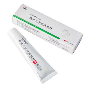 Splitter Hydro gel Wundheilung Dressing Burn Bedsore Druck Ulkus Pflege Gel Preis - Product Image 1