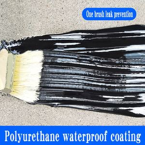 Revêtement imperméable en polyuréthane, adapté à l'imperméabilisation des toits et des sous-sols, avec couleurs personnalisables - Product Image 2