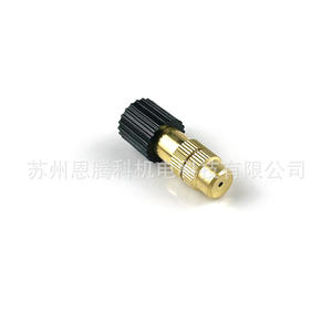 Arroseur d'eau haute pression à angle réglable Suzhou Etk001 avec buse en laiton de 1,2 mm pour l'irrigation des jardins - Product Image 5