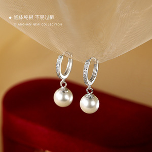 Orecchini a Cerchio con Perle in <span class=keywords><strong>Argento</strong></span> <span class=keywords><strong>925</strong></span> all'Ingrosso, Gioielli Femminili alla Moda dal Temperamento Semplice <span class=keywords><strong>e</strong></span> Raffinato, Idea Regalo di Tendenza - Product Image 3