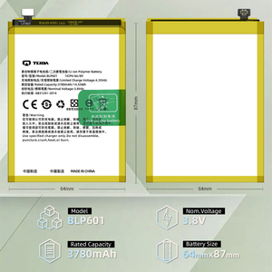 Tlida <span class=keywords><strong>แบ</strong></span><span class=keywords><strong>ต</strong></span>เตอรี่ลิเธียมดิจิตอลสำหรับ BLP601 OPPO A59 A53 <span class=keywords><strong>F1S</strong></span> โทรศัพท์มือถือสภาพใหม่ - Product Image 4