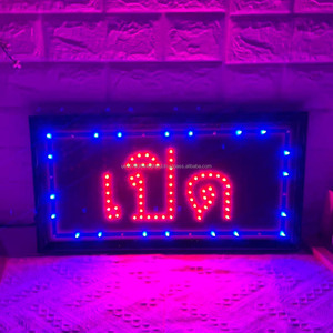 open LED billboard indoor hanging display <b>board</b> shop window sign directional sign decorative <b>light</b> luminous sign Customized plug - Product Image 6