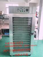 Chuangyu CY-30L Fabriek Direct Verkoop Droger A-Grade Fruit/Groente/Vlees Droger Met Maatwerk