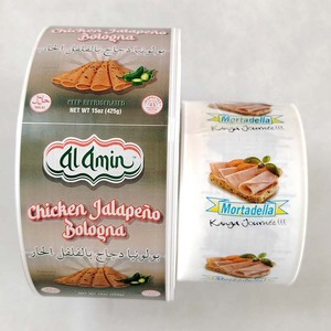 Enveloppe De Saucisse Enveloppe En Plastique Halal pour Saucisse Enveloppe De Saucisse En Nylon Fibre PA PE Tripa De Salchicha - Product Image 5