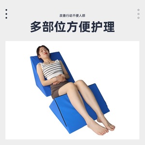 Coussin triangulaire de soutien dorsal pour la rééducation et le massage - Product Image 4