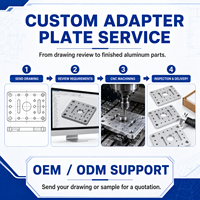 Plaque adaptatrice en aluminium usinée CNC de précision sur mesure pour la connexion d'interface de montage d'équipement et l'assemblage automatisé