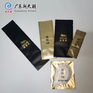 Tùy Chỉnh In Vàng Đen Khách Sạn Tiện Nghi Dùng Một Lần <span class=keywords><strong>Kit</strong></span> Nguồn Cung Cấp Mềm Nhựa Nhiều Lớp Bao Bì Pouch Túi Với Logo - Product Image 4