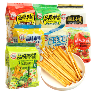 Palitos Pocky 192g, Galletas Crujientes de Vegetales Picantes, Saladas y Dulces, 7 Tipos en Bolsa - Product Image 1