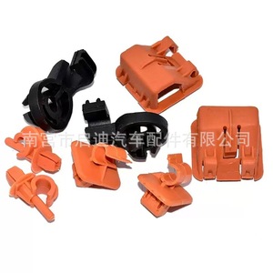 Skoda <b>Engine</b> <b>Hood</b> Support Rod Fixing Bracket Clip 1U0823570A Nylon 35mm 36mm - Product Image 4