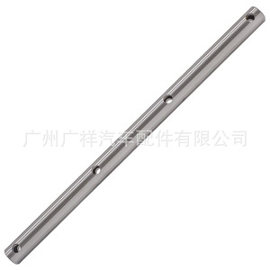 Eje de Balancín 24520-35000 MD096809 para Mitsubishi V33 6G72, Posición Superior, Nueva Pieza de Repuesto - Product Image 4