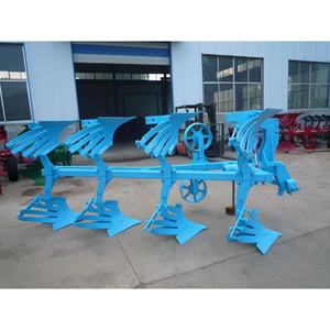 Plough Agricultural Land <b>Cultivation</b> 335 Mirror Surface Plow Blade Gear Driven Blue - Product Image 1