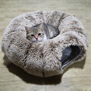Plush Cat <b>Bed</b> Round 85x85x26cm Warm Foldable Pet <b>Bed</b> For Cats Four Seasons Use - Product Image 2