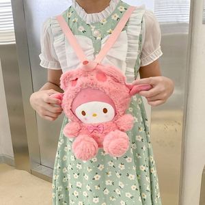 Custom 8-Inch <b>Soft</b> Plush 3D Keychain Doll Kawaii <b>Stuffed</b> <b>Toy</b> with Mini Bag Cute Cartoon Animal Pendant AX Brand for Kids - Product Image 4