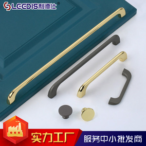 LGEDIS Cabinet Door Handles Zinc Alloy Minimalist Bar Shape Drawer Furniture Hardware Gold And Gray Finish - Product Image 4