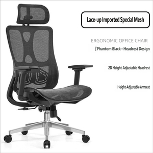 <span class=keywords><strong>Chaise</strong></span> de bureau/gaming ergonomique moderne avec appui-tête 2D réglable, dossier en maille, base pivotante en aluminium, inclinable, confortable et durable - Product Image 4