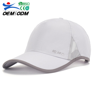 Nouvelle arrivée Casquette de baseball en maille de polyester à séchage rapide personnalisée Casquette de sport unisexe avec logo brodé pour les activités de plein air - Product Image 1