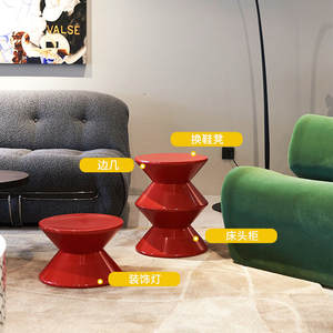 <span class=keywords><strong>Taburete</strong></span> Otomano Nórdico para Cambiar Zapatos, Diseño Creativo Vintage de Plástico Bajo con Forma de Reloj de Arena para Entrada y Sala de Estar - Product Image 4