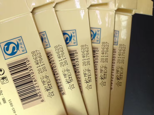 Xách tay máy in phun máy in phun rất nhiều số máy in xách tay máy in phun mã hàng loạt máy in Máy in - Product Image 5