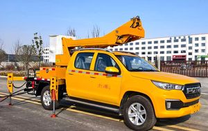 Camioneta Foton de Doble Cabina con Volante a la Derecha, Plataforma Elevadora Telescópica para Reparaciones de Emergencia y Recolección de Frutas - Product Image 4