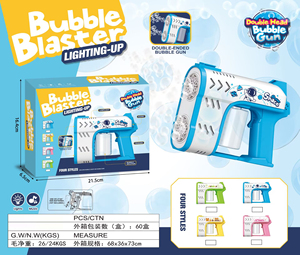 Pistolet à bulles électrique automatique à double tête avec lumière et musique, jouet souffleur de bulles pour enfants, idéal pour les fêtes en plein air, les jeux d'été et les cadeaux - Product Image 5