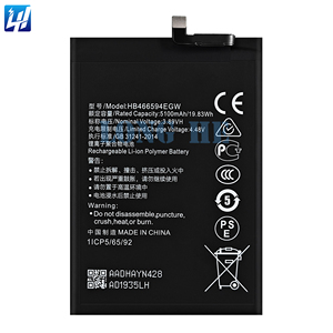 Batería de Litio HB466594EGW para Huawei Honor X5 Plus Honor Play <span class=keywords><strong>40</strong></span>, 5100mAh, 4.48v, Celdas de Batería de Iones de Litio - Product Image 3
