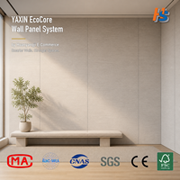 Panneaux muraux décoratifs extérieurs et intérieurs en WPC pour revêtement mural intérieur, panneaux muraux, planches