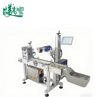 Machine de marquage laser pour coques de stylos, alimentation automatique, laser UV pour une production de marquage entièrement automatique à grande vitesse et sans intervention humaine de produits finis