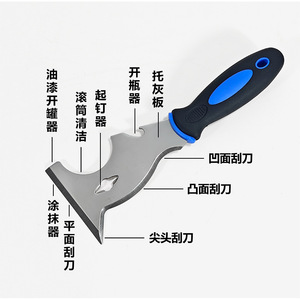 Multi-functional Putty Knife Set Stainless Steel 9pcs For Interior Decoration DIY <b>Tools</b> - Product Image 2