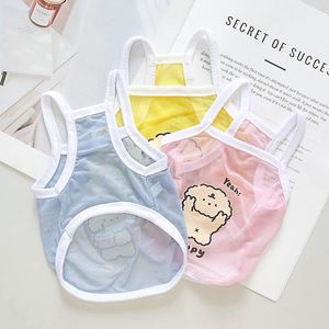 Chaleco <span class=keywords><strong>de</strong></span> Malla para Mascotas con Diseño <span class=keywords><strong>de</strong></span> Pato y <span class=keywords><strong>Conejo</strong></span> Kawaii - Camiseta Transpirable <span class=keywords><strong>de</strong></span> Protección Solar para Perros Pequeños y Grandes - Product Image 2