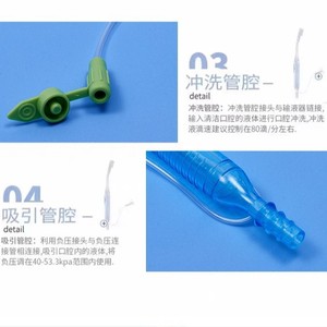 Taiyo Disposable Oral Suction Catheter PVC Manual Negative Pressure Bedridden Patient Care Medical Cleaning - Product Image 5