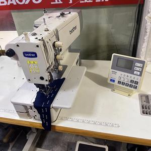 Máquina de Coser Usada Brothers 800B, Marca Japonesa, para Ojales Rectos y Ojales Computarizados, de Segunda Mano - Product Image 3