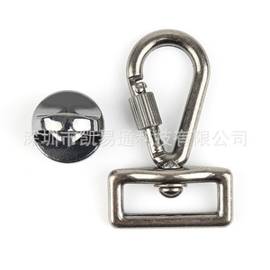 Correa de cámara con mosquetón y tornillo de 1/4 para montaje de cámara y liberación rápida - Product Image 2