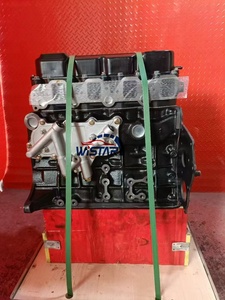 Motor QD32 diésel de 3.2L para Nissan Caravan, Homy, Navara, <span class=keywords><strong>Datsun</strong></span> Truck, Atlas, Terrano, Elgrand e Isuzu - Product Image 2