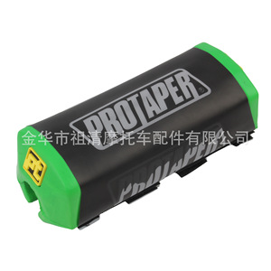 Protection de poitrine pour moto Zuqing DP120, protection de guidon avant pour motos tout-terrain - Product Image 4