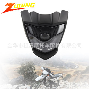 Phare de moto Zuqing à LED pour YAMAHA XTZ 150, éclairage tout-terrain - Product Image 1