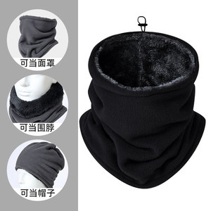 Cache-cou d'hiver chaud doublé polaire pour cyclisme en extérieur, épaissi avec cordon de serrage, unisexe, bleu marine et noir - Product Image 2