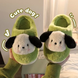 <span class=keywords><strong>Chaussons</strong></span> d'automne pour <span class=keywords><strong>homme</strong></span> et femme, en peluche pour <span class=keywords><strong>chien</strong></span>, respirants, à semelle épaisse, antidérapants, pour la maison - Product Image 2