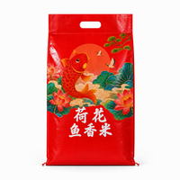 Sac en polypropylène tissé PP de 10 kg, imprimé sur mesure, pour le riz et les céréales, vente en gros