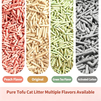 Litière pour chat au tofu biodégradable, écologique, sans poussière, à agglomération rapide, haute absorption, contrôle efficace des odeurs, ne colle pas au fond, facile d'utilisation