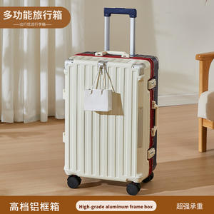 Maleta con Marco de Aluminio 607, Maleta con Ruedas Giratorias Resistentes al Agua para Viajes de Negocios, 56-75L, con Cierre y Color Sólido - Product Image 5