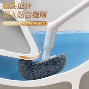 แปรงขัดห้องน้ำ หัวแบนแบบยืดหยุ่น ขนแปรงนุ่ม ด้ามยาว ติดผนัง เครื่องมือทำความสะอาด - Product Image 2