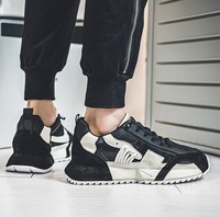 Chaussures pour hommes européennes, d'été, respirantes, à empeigne en maille, semelle extérieure en caoutchouc, à enfiler, polyvalentes, sport-casual, avec talon compensé discret, style running Dad Shoes