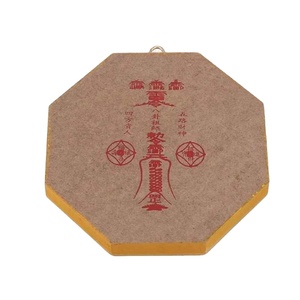 <span class=keywords><strong>Miroir</strong></span> en bois chinois rétro Feng Shui, décoratif mural, <span class=keywords><strong>convexe</strong></span>, <span class=keywords><strong>Bagua</strong></span> Pakua, pour la chance et la bénédiction - Product Image 2
