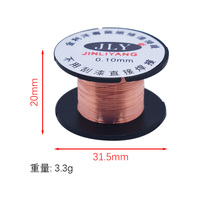 Fil de liaison PCB 0,1 mm, fil de cuivre pour soudure, fil de liaison pour maintenance, ligne de saut pour soudage PCB, outils de réparation pour téléphone portable et ordinateur