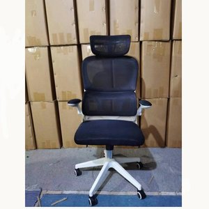 Silla de oficina moderna y cómoda de malla 37417-802  37417-803  37417-9008 - Product Image 1